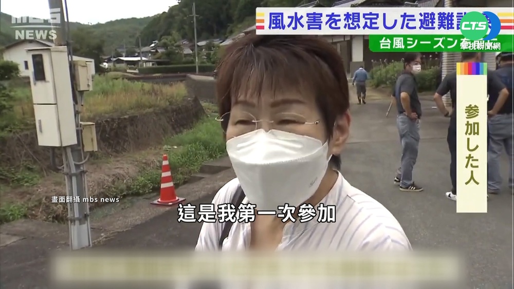 颱風"軒嵐諾"挾強風豪雨 8/31掠過九州.沖繩