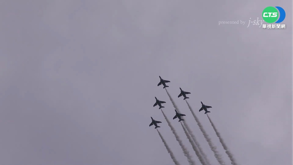 日本松島基地航空祭 "藍色衝擊波"升空!