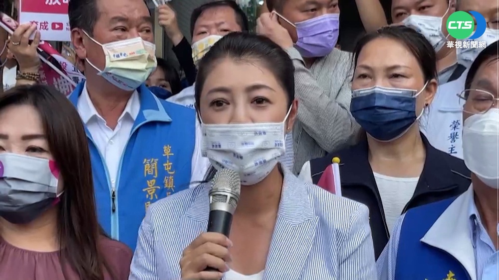 許淑華登記參選南投縣 駁論文抄襲.黑歷史