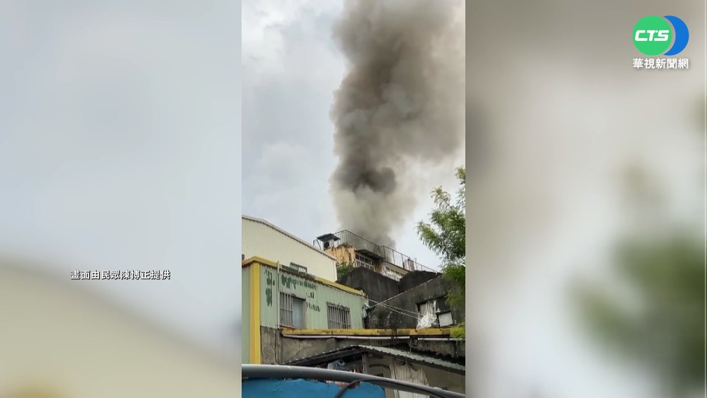 高雄鼓山傳火警 柴山透天厝濃煙直竄