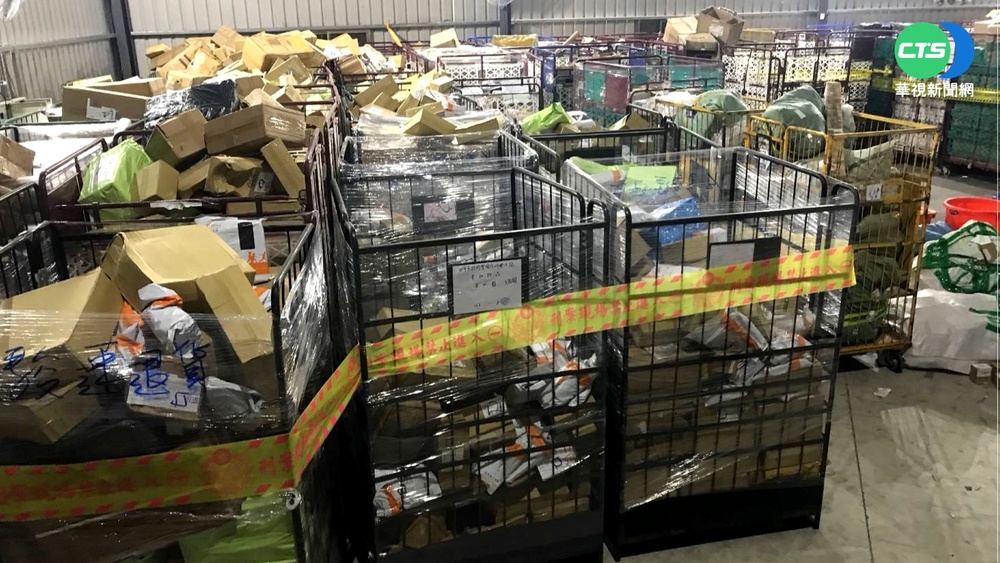 前北市警局長陳嘉昌受害 一頁式詐騙首判刑