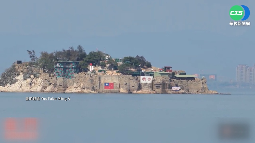 中國無人機低空飛擾獅嶼 國軍信號彈回擊