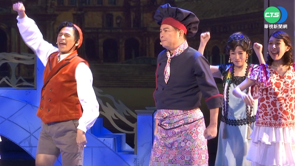 曾國城.詹姆士美食對決 果陀新劇有看頭