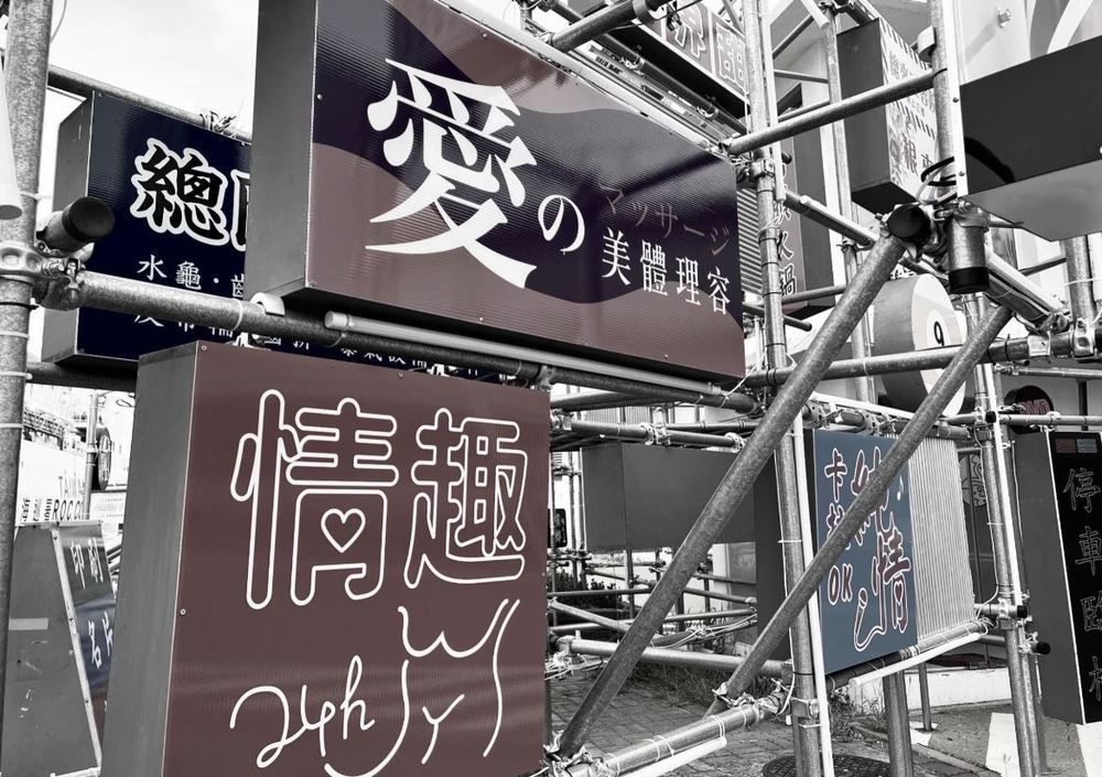 行房前看片助興 劇情太刻骨銘心讓他自責落淚「想媽媽」