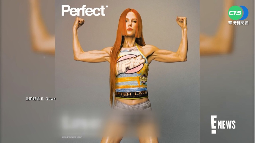 馬斯克度假打赤膊被偷拍! 靠"斷食"狂減9kg