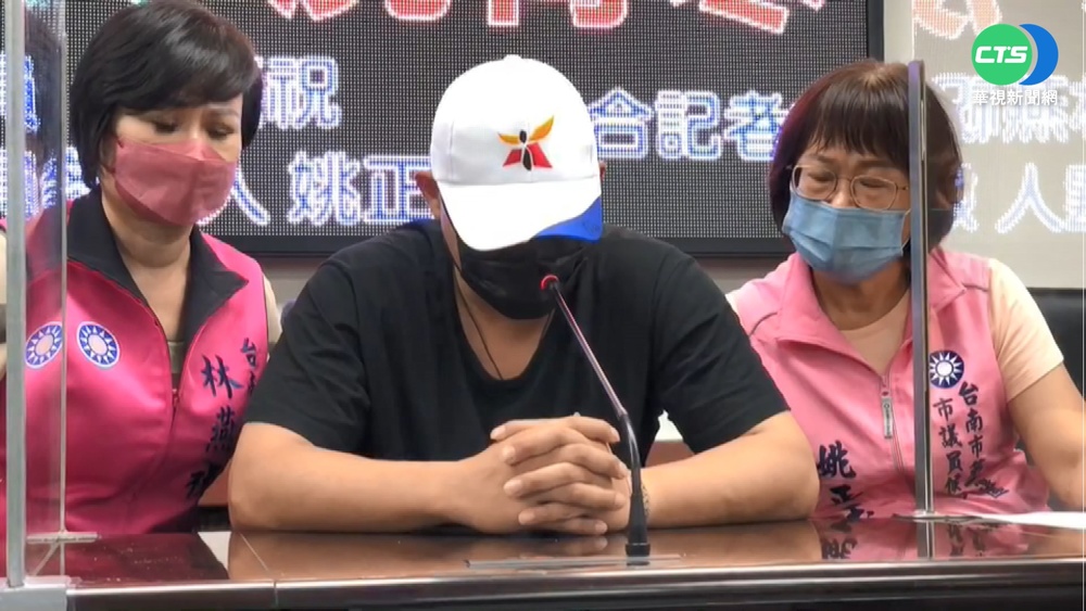 "女網友"約出國... 男慘遭人蛇控制勒索贖金