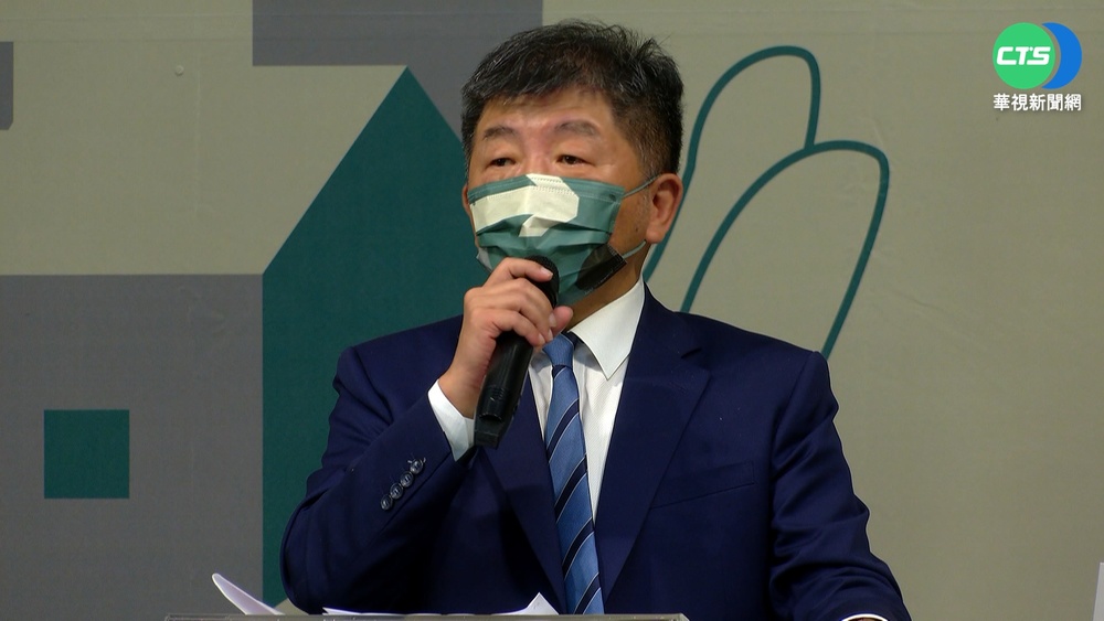 民調吊車尾? 陳時中:沒那麼多人不喜歡我