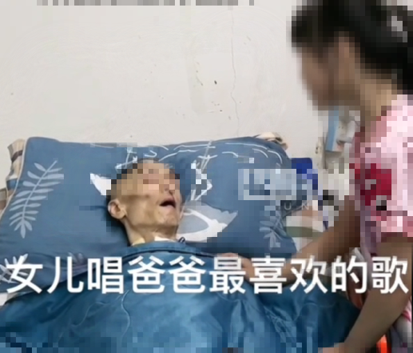 圖片翻攝自 微博