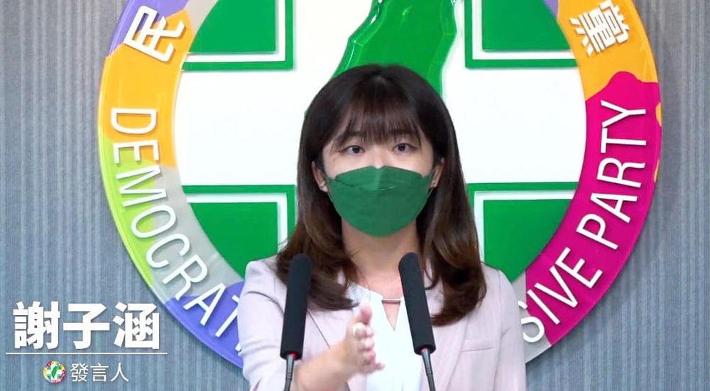 張善政花式拼貼詐5700萬經費？謝子涵：應退選並道歉