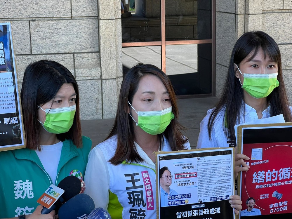 「整理資料」值5700萬經費？ 魏筠告發張善政3項罪名