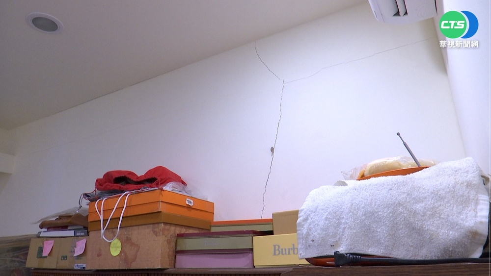 斥資5億建"木柵社宅" 住戶投訴牆壁龜裂.漏水