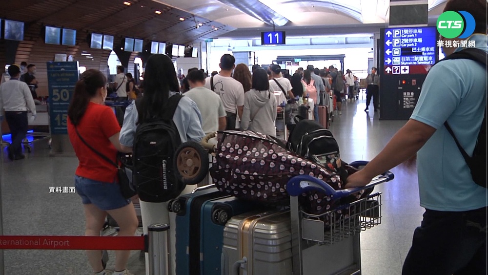 日韓邊境逐步放寬 旅行業:台仍有禁團令