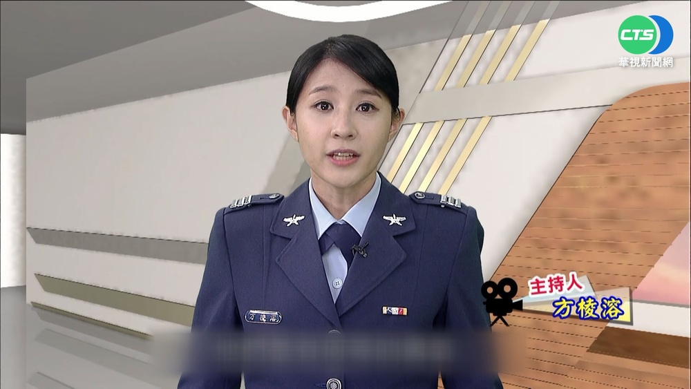 莒光園地美女主播不敵病魔逝 享年31歲