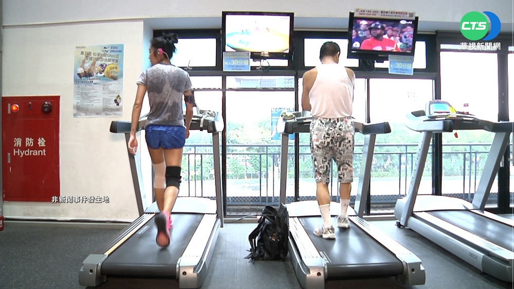 房客跑步機運動猝死 飯店判賠350萬元