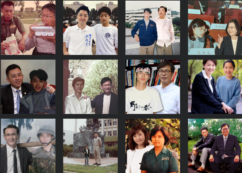 迷因粉專PO政界「現在與年輕」合照 照片本人都來留言