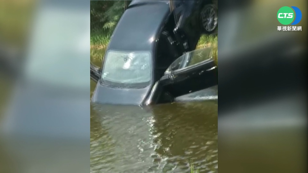 千萬名車失控衝池塘 駕駛受困送醫昏迷