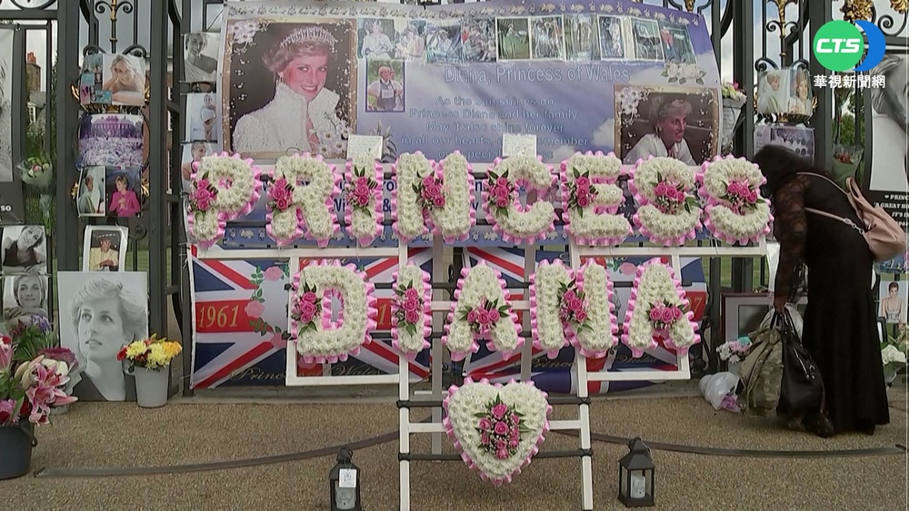 紀念黛妃逝世25周年 威廉.哈利各自悼念