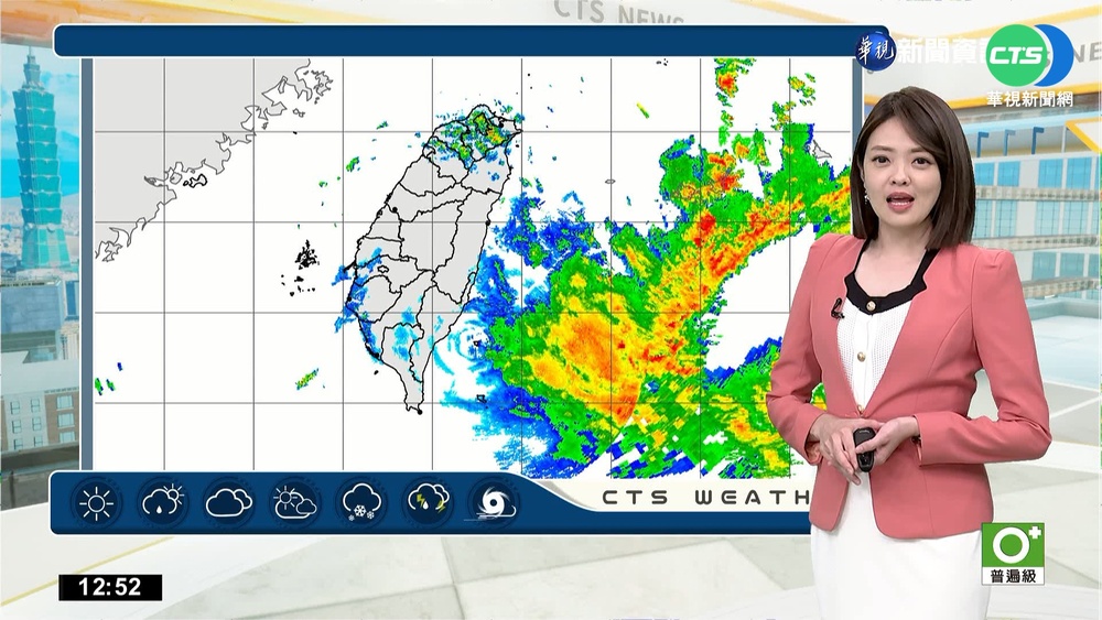颱風外圍環流影響北臺雨勢增大 沿海風浪明顯增大並應注意長浪