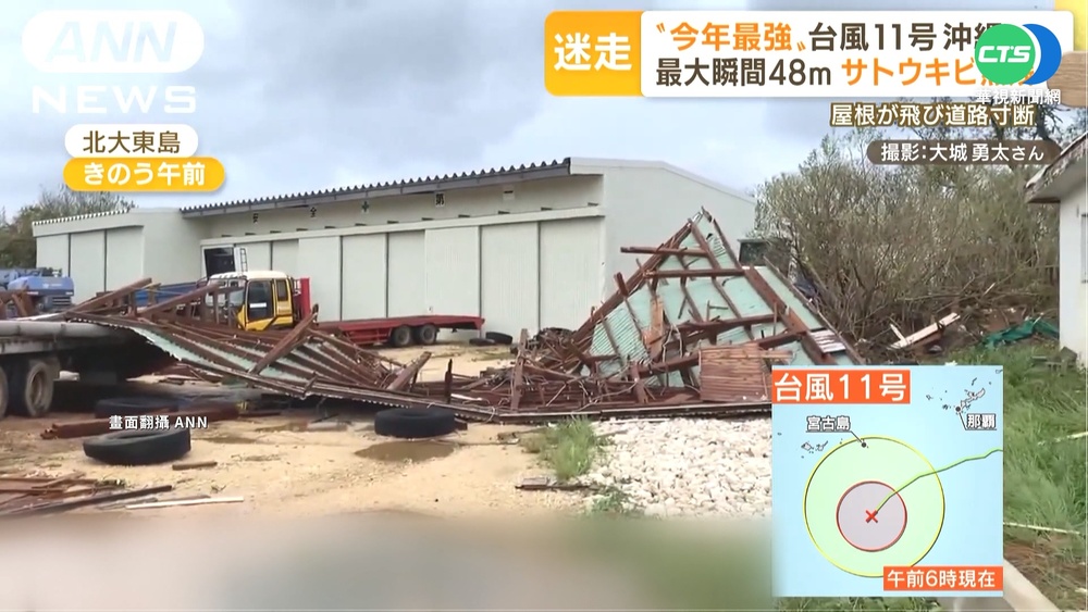 軒嵐諾31號晚間襲沖繩 掀翻屋頂路樹攔腰斷