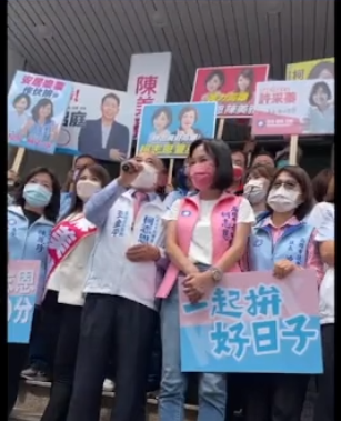 圖片翻攝自 柯志恩 臉書直播