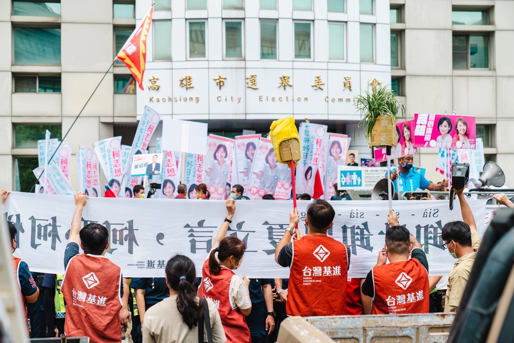 圖片翻攝自 張博洋-客家後生選三民 臉書