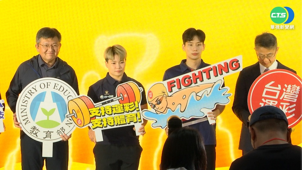 拍廣告遭"眾手齊摸" 台灣蝶王王冠閎好害羞