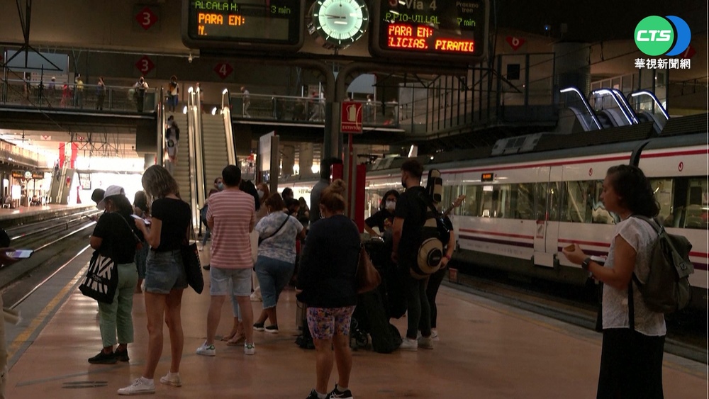 西班牙8月通膨逾10% 政府推國鐵免費月票