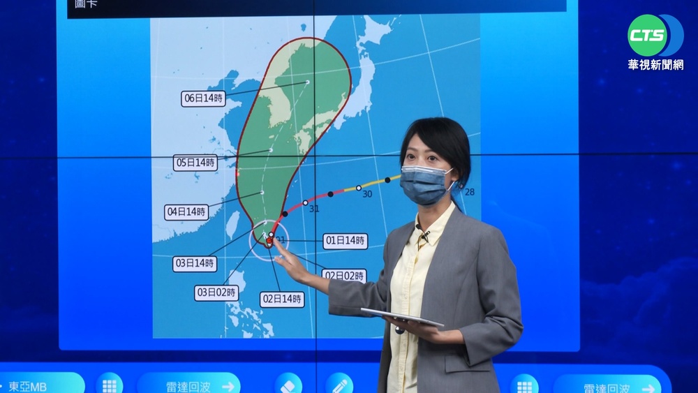 軒嵐諾長胖再增強 最快周五上半天發布海警