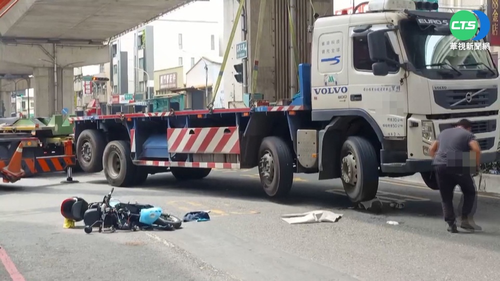 內輪差?酒駕釀禍? 聯結車擦撞 騎士遭輾斃