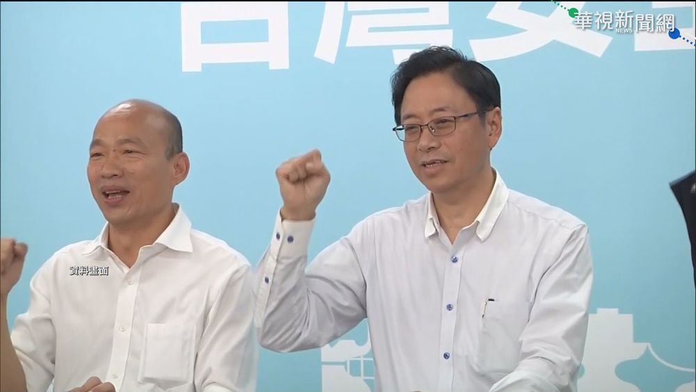 韓國瑜發文挺張善政：別讓民主變成抹黑扭曲的笑話