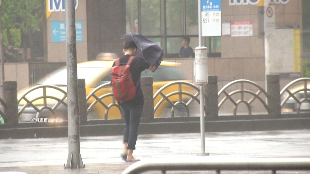 今年第1個海警！軒嵐諾龜速轉中颱 暴風圈有擴大趨勢