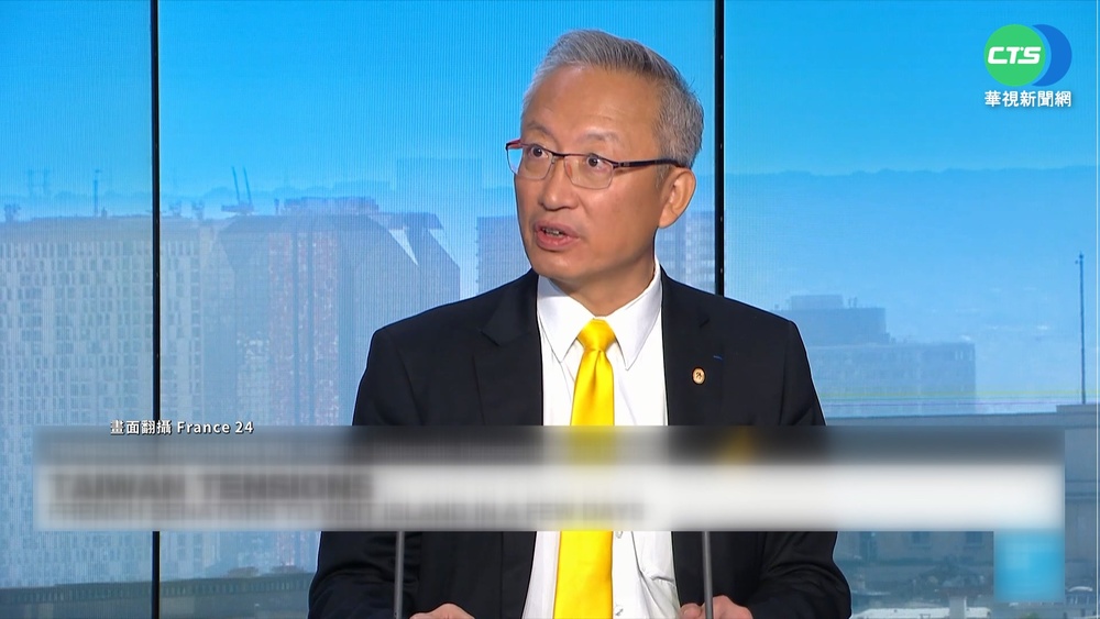 裴洛西訪台後 法參議員訪問團下周三抵台