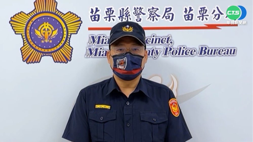 嫌犯大白天闖入 女大生獨自在家"驚嚇求救"