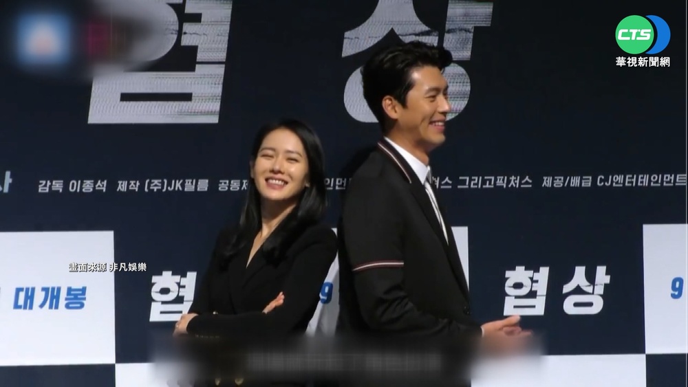 玄彬幸福放閃 甜笑談老婆"人生最重要的家人"