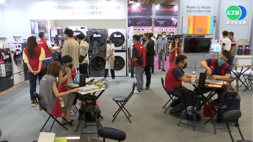 台北3C電器展 乾衣機.中秋家電詢問度高!