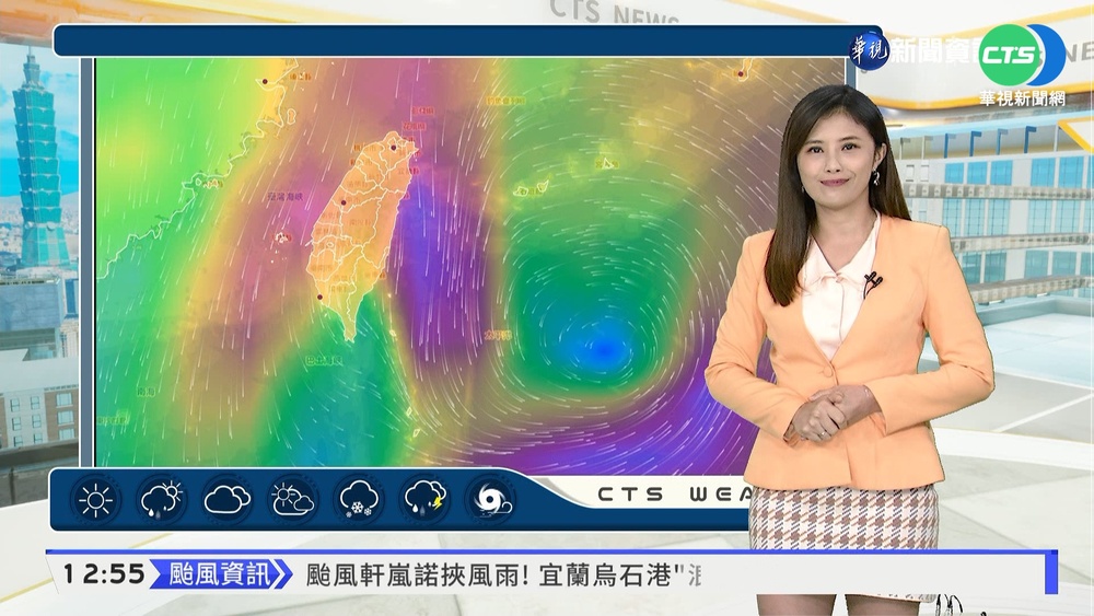 軒嵐諾轉中颱 越晚風雨越大!