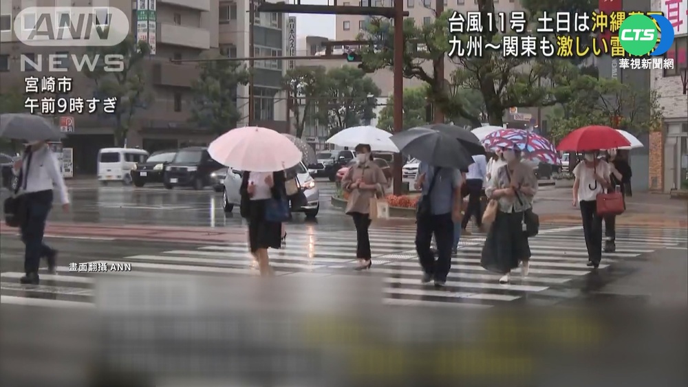 颱風軒嵐諾持續北上! 二度直撲沖繩