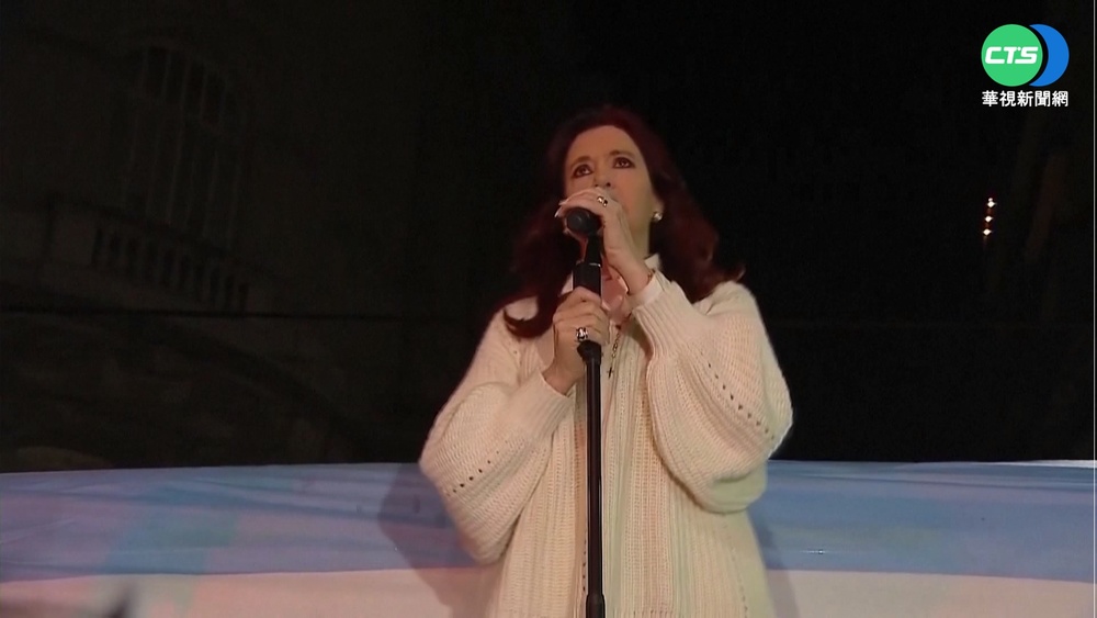 阿根廷女副總統險遇襲 嫌犯未及開槍被制伏