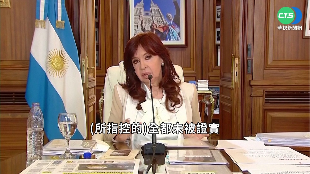 阿國副總統遇襲 嫌犯開槍未擊發遭制伏