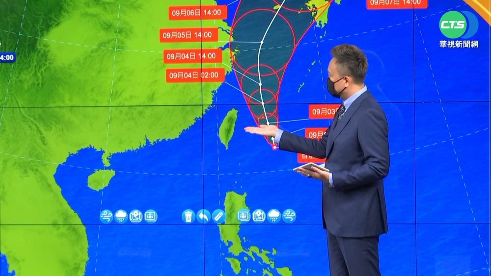 軒嵐諾"V字"路徑少見 比擬去年烟花颱風