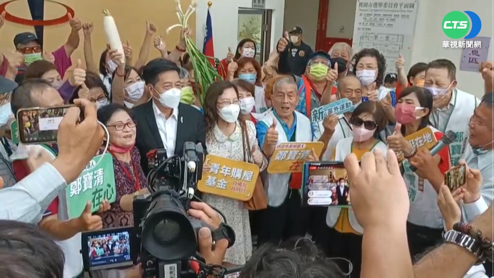 鄭寶清登記參選桃市長 民進黨擬開除黨籍