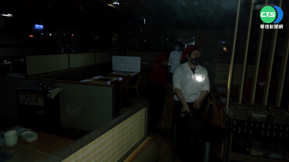 饋線跳脫! 京站二度停電...忙疏散逛街人潮