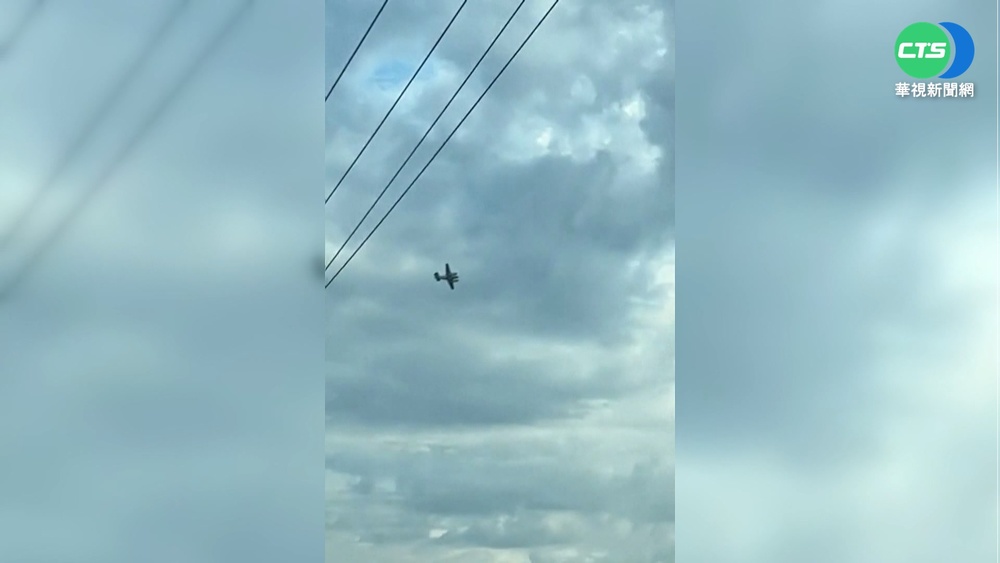 男偷走1架小飛機 威脅衝撞超市遭逮捕!