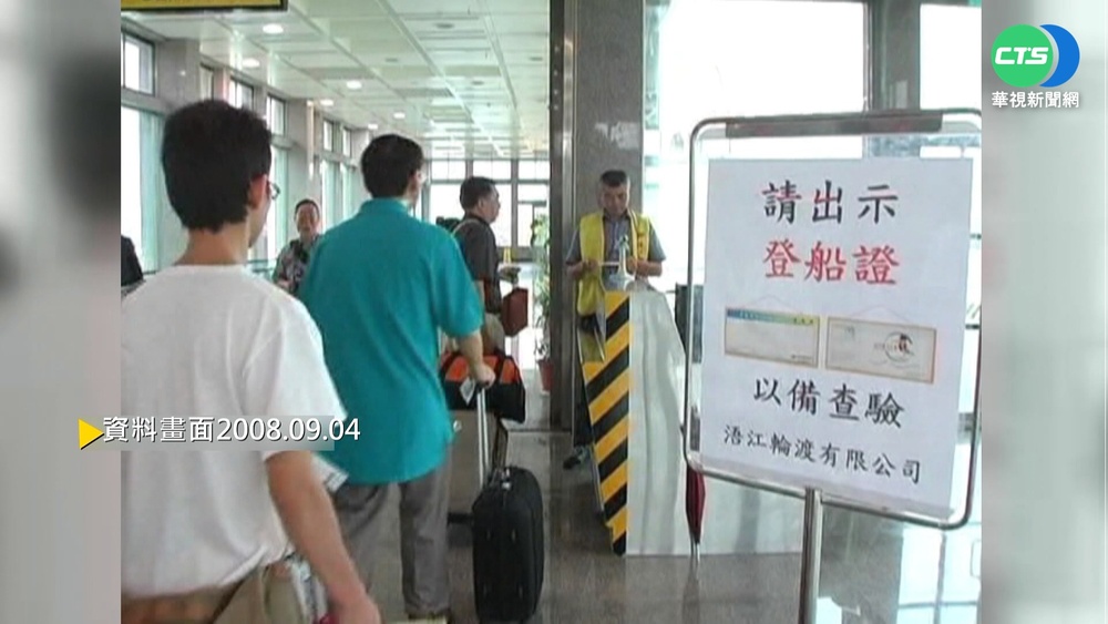 【歷史上的今天】瑞士航空班機 蘇黎世起飛後不幸墜毀