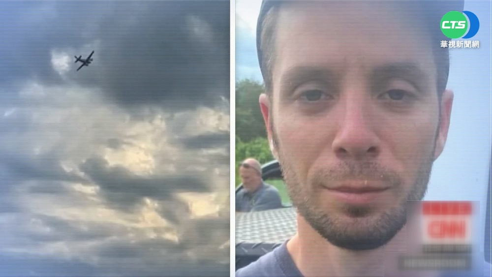 男偷飛機恐嚇撞超市! 盤旋5小時結束驚魂