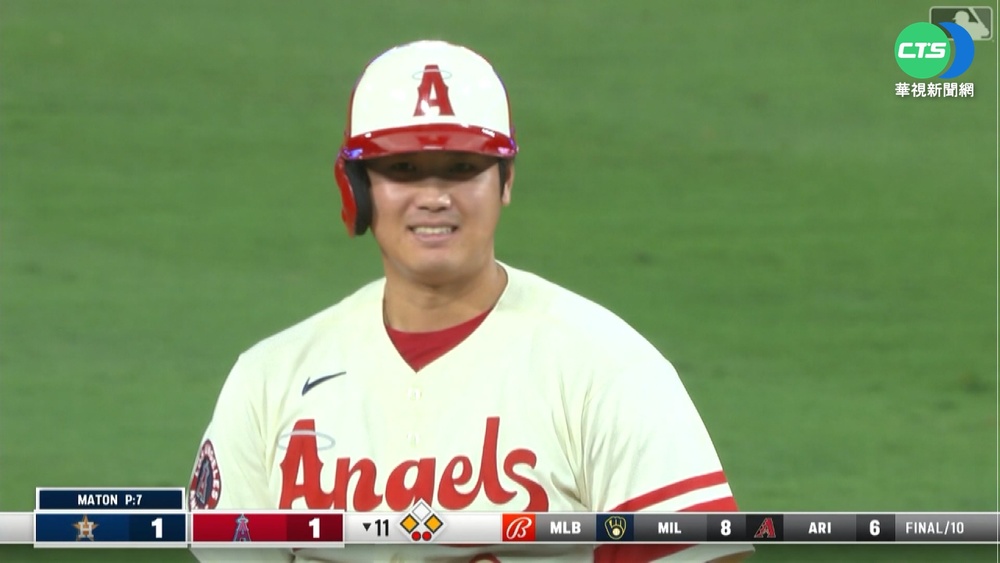 "棒球之神"後第1人 大谷締生涯400K+百轟