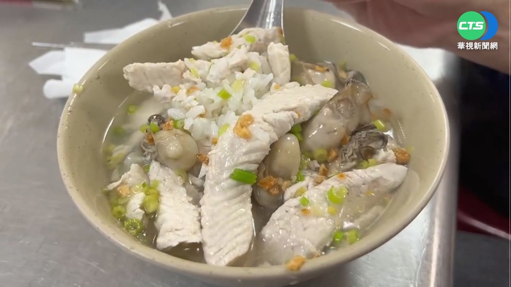 "阿堂鹹粥"再漲! 虱目魚肚粥1碗260元惹議