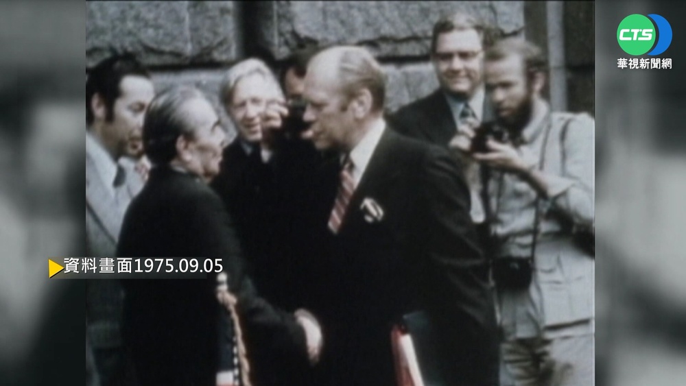 前美總統福特遭槍擊 女殺手開槍子彈未擊發