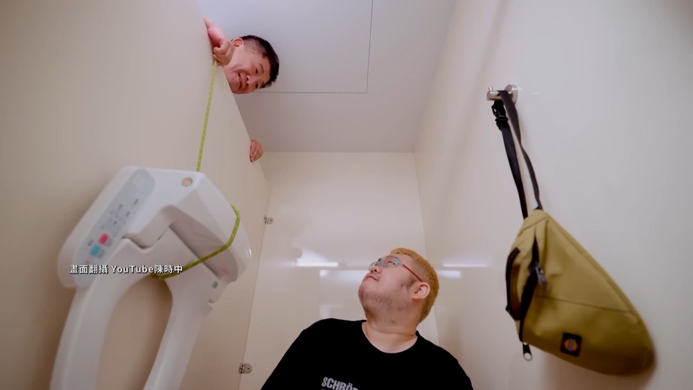 批陳時中探頭影片不尊重性平 國民黨齊轟：類偷窺？