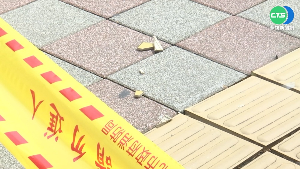 天降磁磚雨! 民眾驚逃 6旬男頭遭砸傷